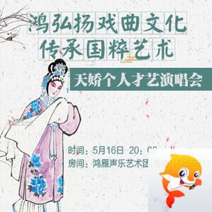 战友🎤V娱热点