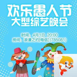 雪峰🎤V娱热点