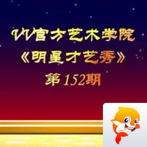 苏苏🎤V娱热点