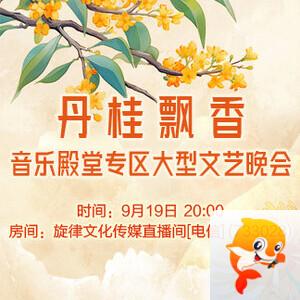 小路🎤V娱热点