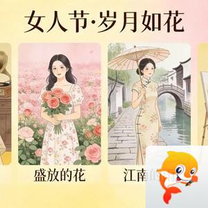 中国诗歌春晚朗诵世界艺术团