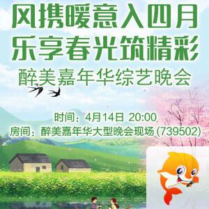 云朵🎤V娱热点
