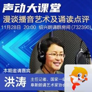 流云🎤V娱热点