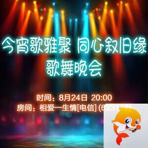 战友🎤V娱热点