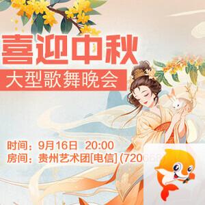 一甄🎤V娱热点