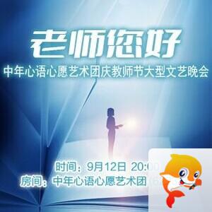 纳兰＿🎤V娱热点