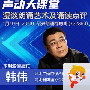 小敏🎤v娱热点