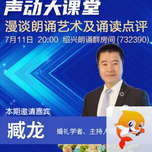 一甄🎤V娱热点