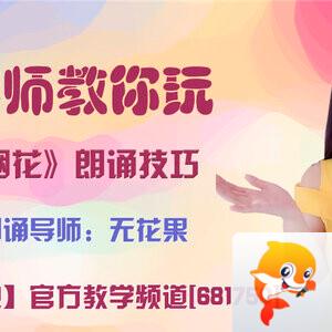 港湾🎤V娱热点