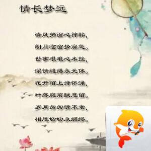 落雪🎤V娱热点