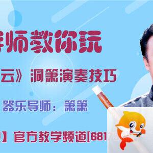 港湾🎤V娱热点