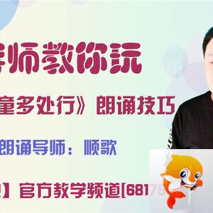 港湾🎤V娱热点