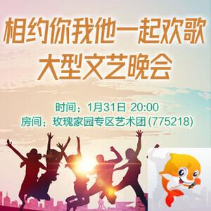 般若🎤V娱热点