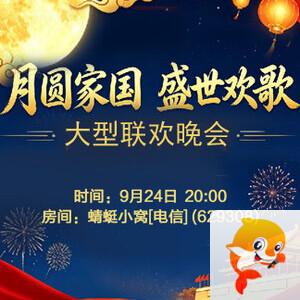 金武🎤V娱热点