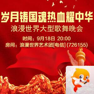 小萍🎤V娱热点