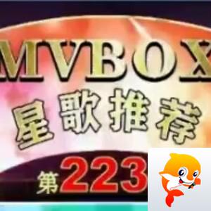飞沙🎤V娱热点