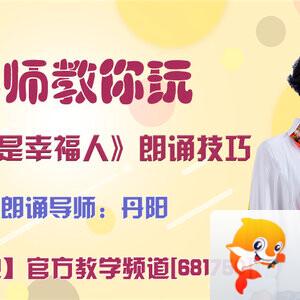 港湾🎤V娱热点