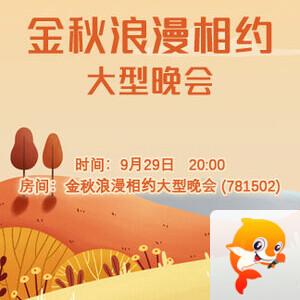 小萍🎤V娱热点