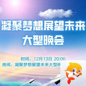 沛滢🎤V娱热点