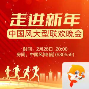 莲叶🎤V娱热点