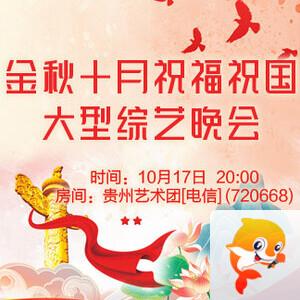 雪莹🎤V娱热点