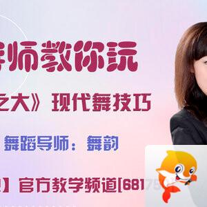 港湾🎤V娱热点