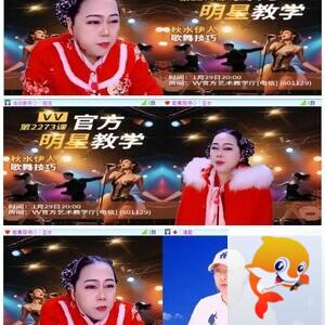 执白🎤V娱热点