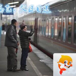 雪儿🎤V娱热点