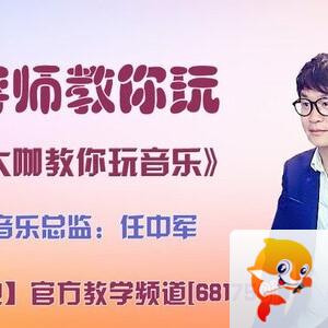 落雪🎤V娱热点