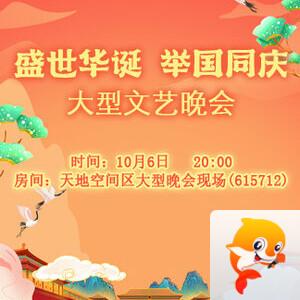 行素🎤V娱热点