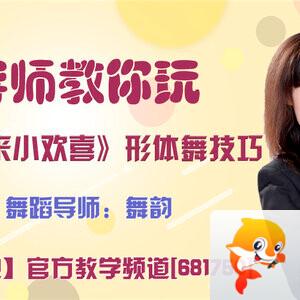 港湾🎤V娱热点