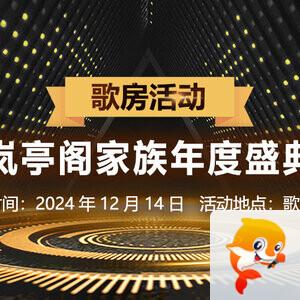 清寒🎤V娱热点