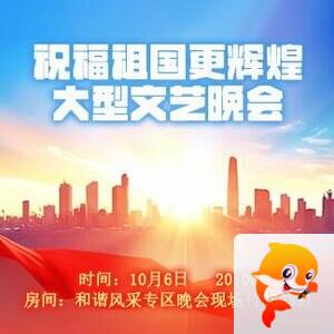 李湘🎤V娱热点