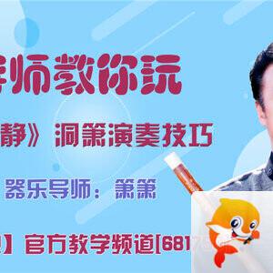 港湾🎤V娱热点