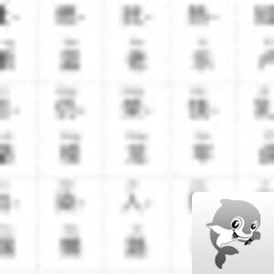 阿贞🌷【美摄视界】