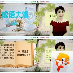 听云🎤V娱热点