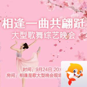 般若🎤V娱热点