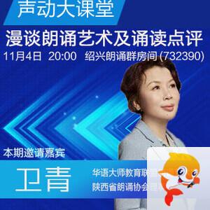 云朵🎤V娱热点