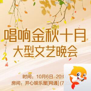 静厅🎤V娱热点