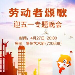 流云🎤V娱热点