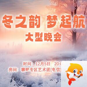 柠檬🎤V娱热点