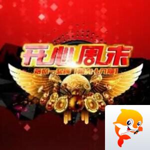 海儿🎤Ｖ娱热点
