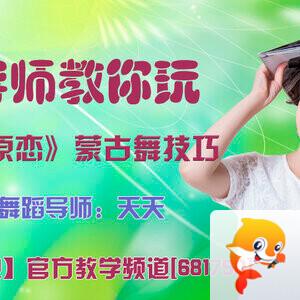 战友🎤V娱热点