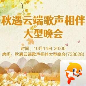 纳兰＿🎤V娱热点