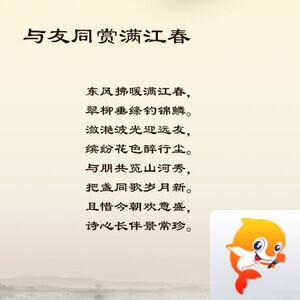 落雪🎤V娱热点