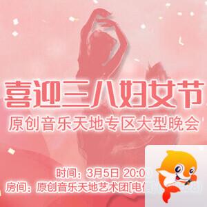 执白🎤V娱热点