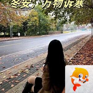 小浅🎤V娱热点