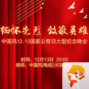 小萍🎤V娱热点