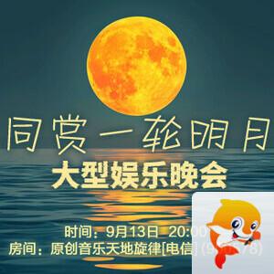 行素🎤V娱热点