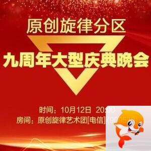 纳兰＿🎤V娱热点